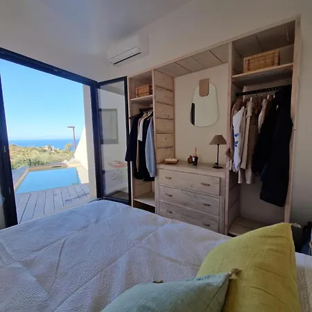아파트 Piscine *